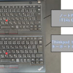 Thinkpadレビュー①
