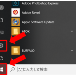 touchpad_invalid_2-e1530831191814