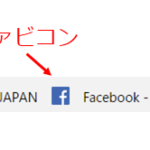chrome_bookmarkbar2-e1532422548981