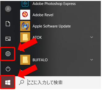 touchpad_invalid_2-e1530831191814-2